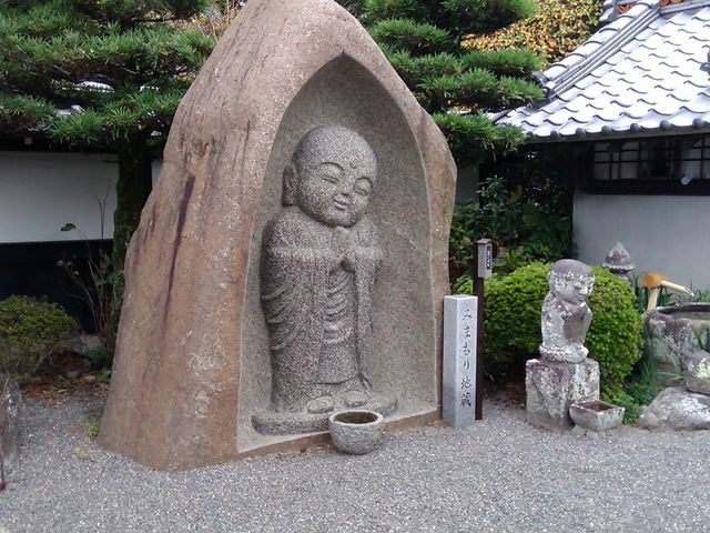 みまもり地蔵_地持院