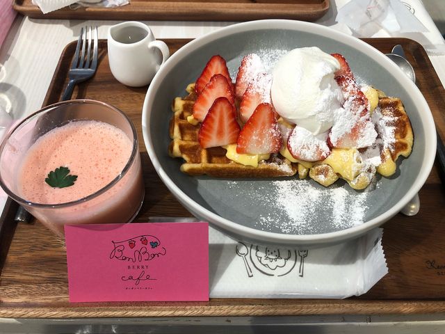 メインより、いちごのスープが思った以上に美味しかったので、また是非行きたいと思いました。_道の駅 伊豆のへそ