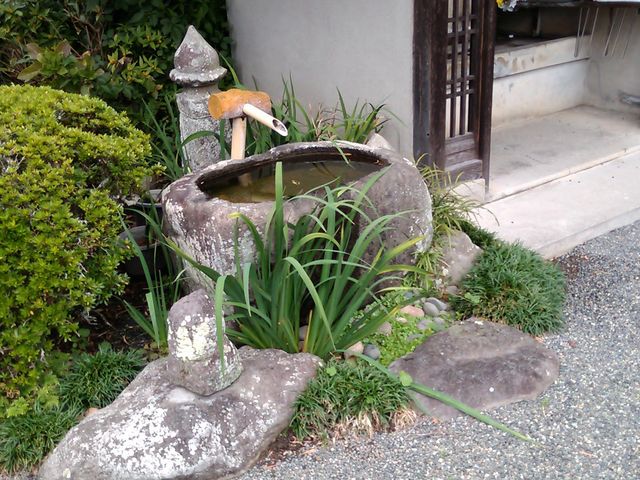 手水_地持院