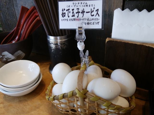 ゆで卵が食べ放題の無料です。太っ腹ですね。_俺の創作らぁめん・極や