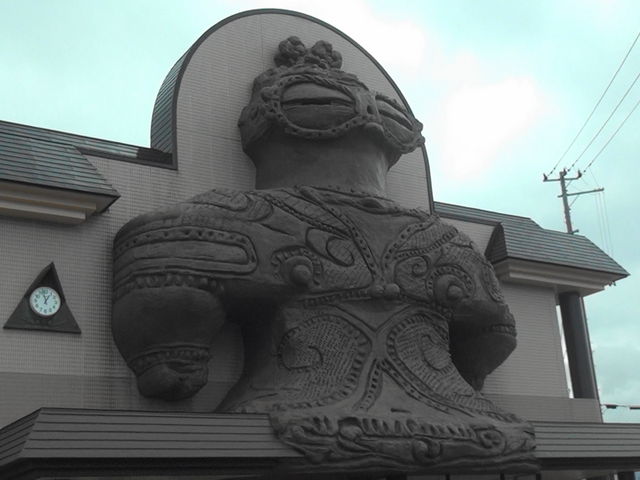 shigさんの亀ケ岡石器時代遺跡の投稿写真1