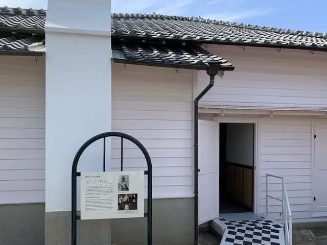 旧ウォーカー住宅