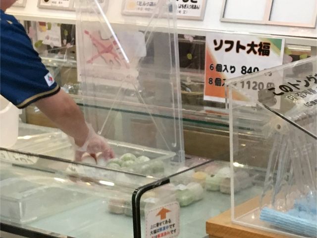一個ずつ選べます。_道の駅 もち米の里 なよろ 特産品販売コーナー