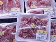 やまさんさんの道の駅 いとまんの投稿写真3