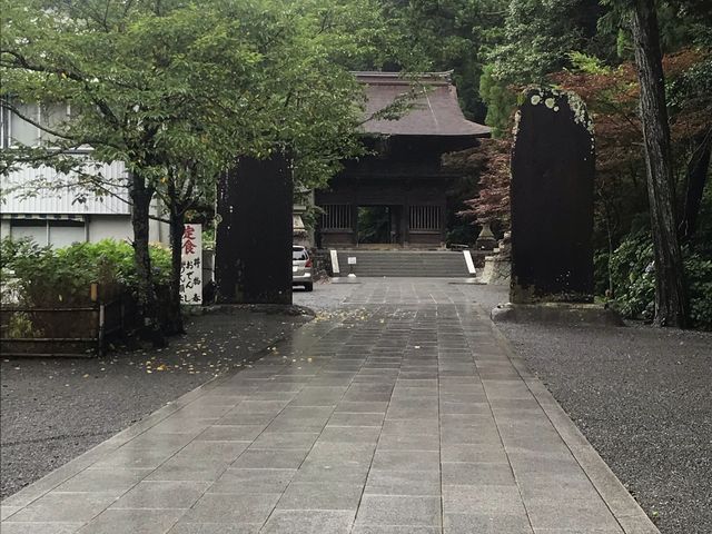 みち_日枝神社