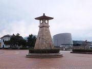 こぼらさんの金ヶ崎緑地公園の投稿写真1