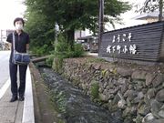 モロさんの甘楽町歴史民俗資料館の投稿写真3