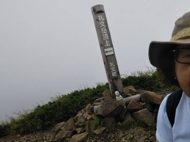 むっちゃんさんの礼文岳の投稿写真2