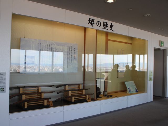 堺の歴史パネル_堺市役所21階展望ロビー