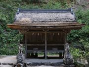 Yanwenliさんの神魂神社(大庭の大宮)の投稿写真2