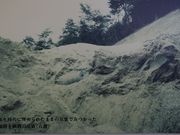 Yanwenliさんの加茂岩倉遺跡ガイダンスの投稿写真5