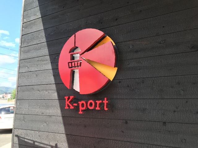 K-portのロゴ_K−port