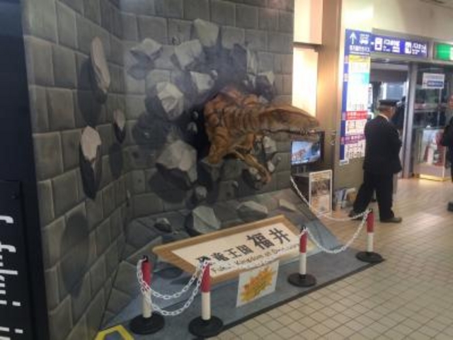 福井色強し_小松空港