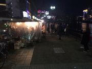 なべきちさんの中洲屋台横丁の投稿写真1