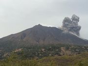 なべきちさんの有村溶岩展望所の投稿写真4