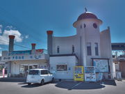 sklfhさんの日置 道の駅 志原海岸 海来館の投稿写真1