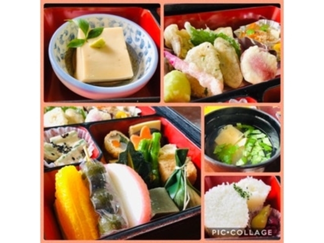 普茶料理。胡麻豆腐、天ぷら、湯葉、生麩、お吸い物など。_黄檗山萬福寺