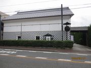 ニイチャンさんの酒蔵ギャラリー六斎の投稿写真1