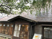 おりょうまこさんの啄木新婚の家の投稿写真1