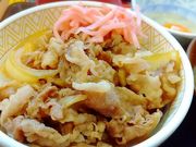 shinさんのすき家 曽根崎東店の投稿写真1