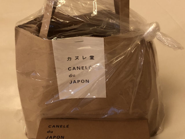 カヌレ堂 8個入り_カヌレ堂 CANELE du JAPON