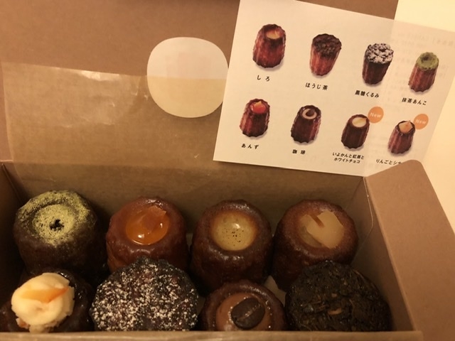 カヌレ堂 8種類_カヌレ堂 CANELE du JAPON