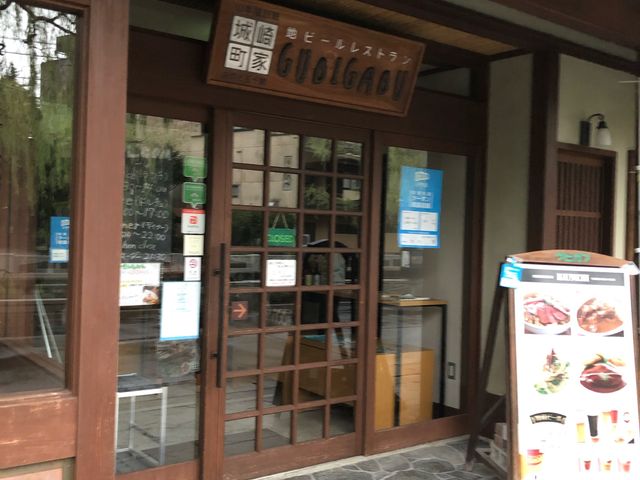 地ビールのお店グビガブ_城崎ビール&ダイニング グビガブ