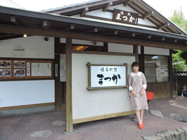 私の奥さんです_松香