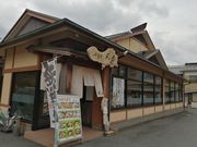 教授さんの凡愚の投稿写真3