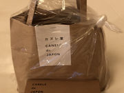 おりょうまこさんのカヌレ堂 CANELE du JAPONの投稿写真2