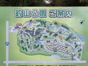 Shotaさんの釣山公園の投稿写真1