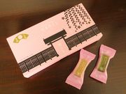 ニコちゃんさんの唐土庵 駅前店の投稿写真1