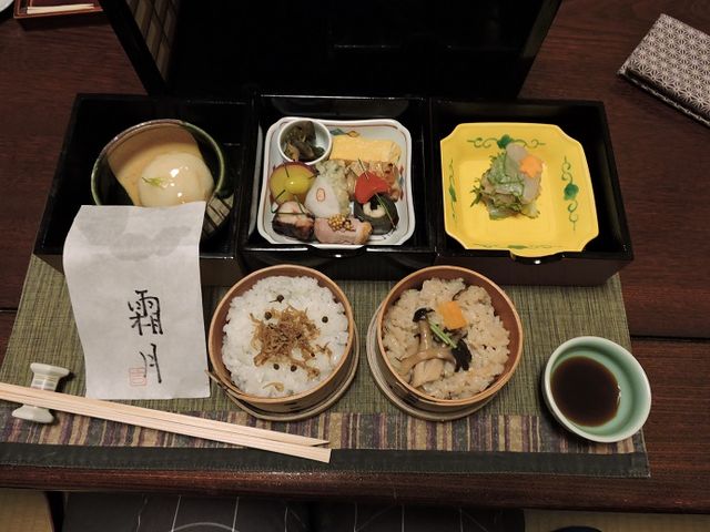 お昼御膳_日本料理 一扇