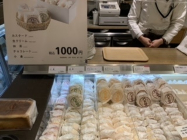 色んな味があります_八天堂・品川店