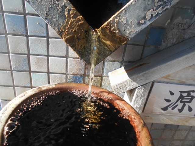 腐植質14.0rの黒湯_越谷天然温泉美人の湯ゆの華