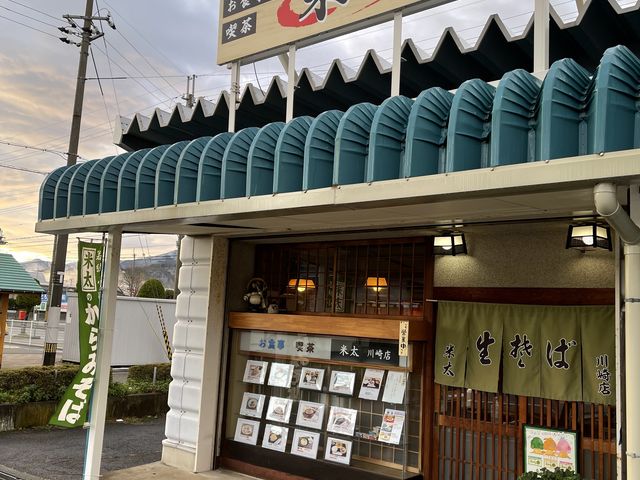 場所がちょっとわかりにくいかな_米太川崎店