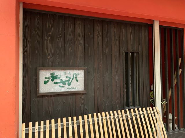 和さび_和さび