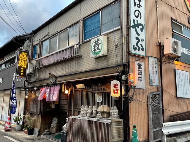 茶蕎麦が美味_若松 籔そば