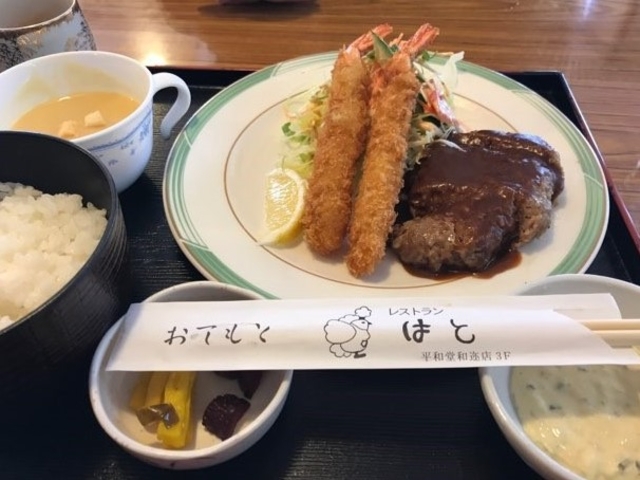 日替わりランチ。_レストランはと平和堂和迩店