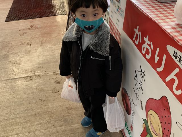 孫と買いに来ました。_いちごスタジアム