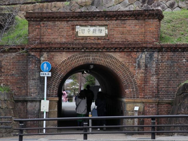 通称「ねじりまんぽ」_京都市営地下鉄 東西線 蹴上駅