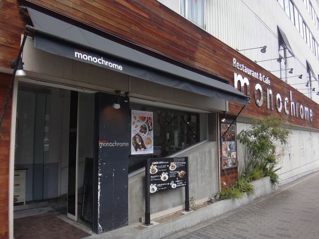 入り口。_レストラン モノクローム