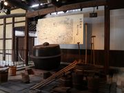 Yanwenliさんのみやのまえ文化の郷の投稿写真2