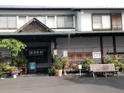 K2さんの吉野鮨 千代田店の投稿写真11