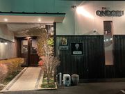 さっちゃんさんの七輪焼肉 元祖おんどるの投稿写真1