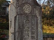 Yanwenliさんのフローレンス・ナイチンゲール像の投稿写真3