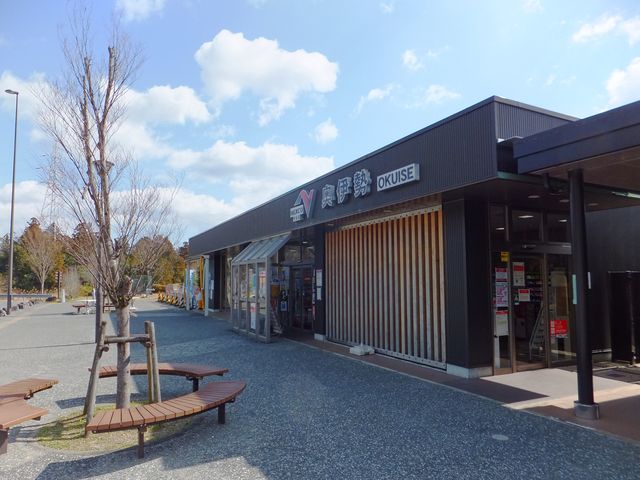 施設外観_奥伊勢P.A