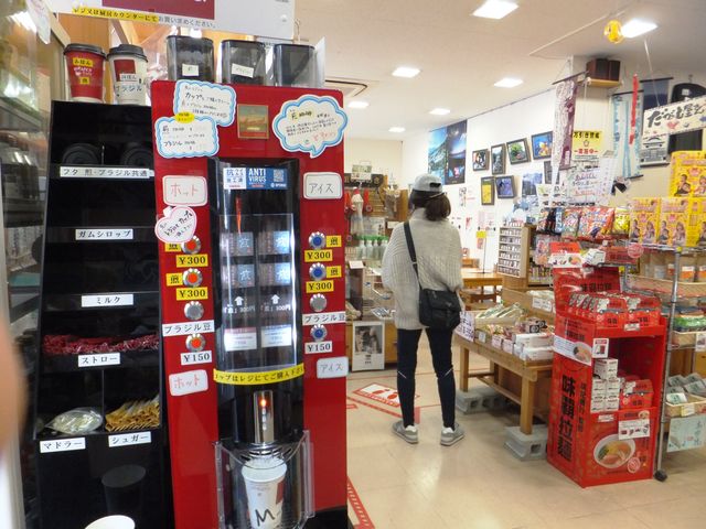 奥は食堂:煎コーヒーがおすすめメニュー_奥伊勢P.A