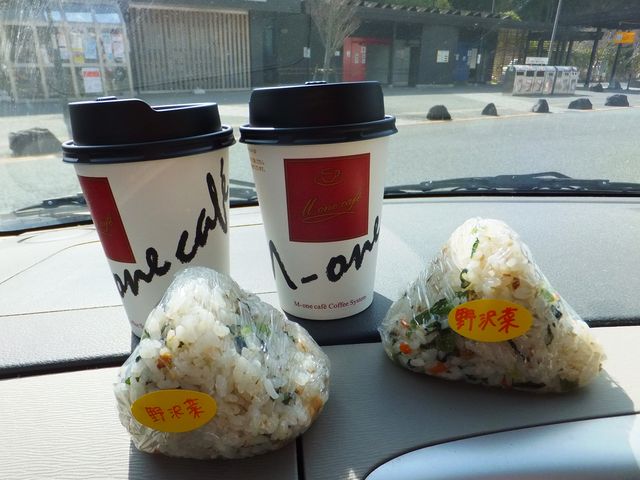 コーヒー・ブラジル豆と野沢菜のおにぎり_奥伊勢P.A