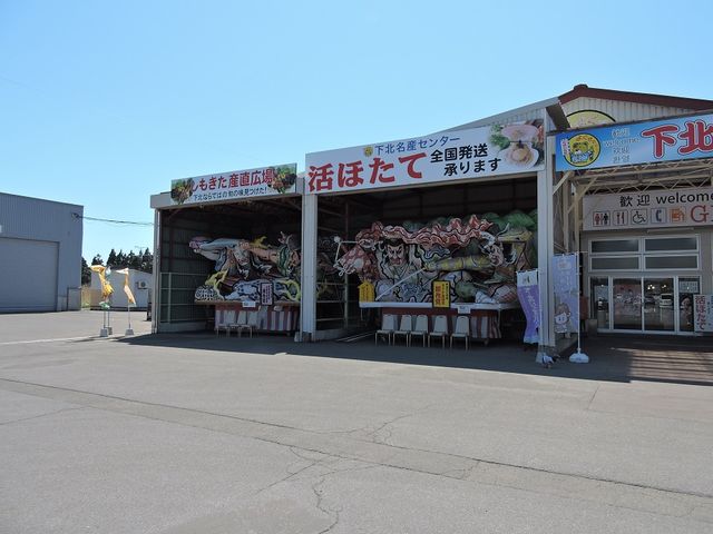 ねぶたも展示_下北名産センター